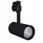 Ledvance LED Tracklight Spot D75 Black 25W 1900lm 25D - 940 Cool White | Best Colour Rendering